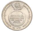 Монета 2 бата 1990 года (BE 2533) Таиланд «Всемирная организация здравоохранения» (Артикул K11-120012)