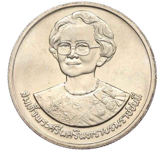 Монета 2 бата 1990 года (BE 2533) Таиланд «Всемирная организация здравоохранения» (Артикул K11-120013)