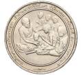 Монета 2 бата 1991 года (BE 2534) Таиланд «Премия Фонда Магсайсай Принцессе Сириндхорн за общественную деятельность» (Артикул K11-120020)