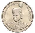 Монета 2 бата 1991 года (BE 2534) Таиланд «36 лет со дня рождения принцессы Сириндхорн» (Артикул K11-120023)