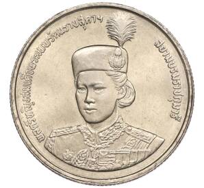 2 бата 1991 года (BE 2534) Таиланд «36 лет со дня рождения принцессы Сириндхорн»