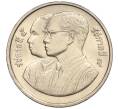 Монета 2 бата 1992 года (BE 2535) Таиланд «100 лет Министерству Юстиции» (Артикул K11-120025)