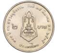 Монета 2 бата 1992 года (BE 2535) Таиланд «100 лет Министерству Юстиции» (Артикул K11-120026)