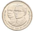 Монета 2 бата 1991 года (BE 2534) Таиланд «64 года со дня рождения Короля Рамы IX» (Артикул K11-120029)