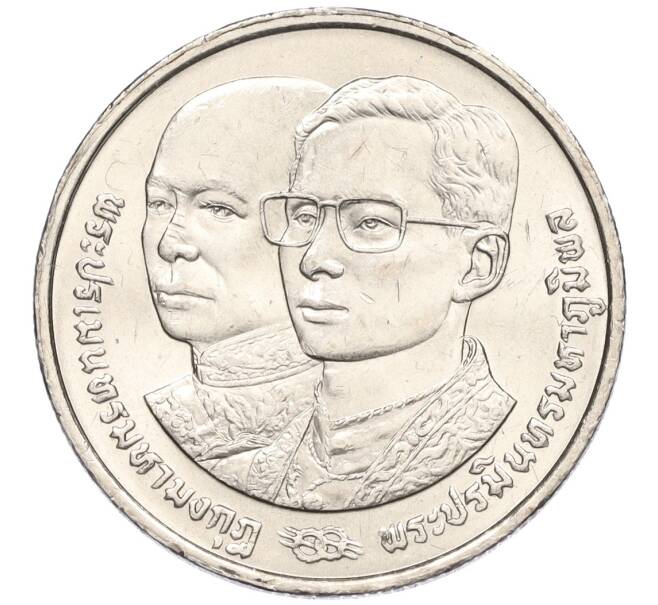 Монета 2 бата 1991 года (BE 2534) Таиланд «64 года со дня рождения Короля Рамы IX» (Артикул K11-120030)