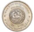 Монета 2 бата 1992 года (BE 2535) Таиланд «100 лет Министерству Внутренних дел» (Артикул K11-120031)