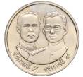 Монета 2 бата 1992 года (BE 2535) Таиланд «100 лет Министерству Внутренних дел» (Артикул K11-120031)