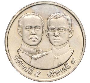 2 бата 1992 года (BE 2535) Таиланд «100 лет Министерству Внутренних дел»