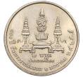 Монета 2 бата 1992 года (BE 2535) Таиланд «100 лет со дня рождения Махидола Адульядета — отца короля Рамы IX» (Артикул K11-120033)