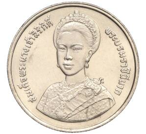 2 бата 1992 года (BE 2535) Таиланд «60 лет со дня рождения Королевы Сирикит (День Матери)»