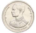 Монета 2 бата 1993 года (BE 2536) Таиланд «100 лет со дня рождения Короля Рамы VII» (Артикул: K11-120041) — Фото №2