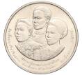Монета 2 бата 1993 года (BE 2536) Таиланд «100 лет Обществу Красного креста в Таиланде» (Артикул K11-120043)