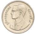 Монета 2 бата 1995 года (BE 2538) Таиланд «50 лет продовольственной программе — ФАО» (Артикул K11-120051)