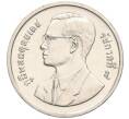 Монета 2 бата 1995 года (BE 2538) Таиланд «50 лет продовольственной программе — ФАО» (Артикул K11-120054)