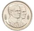 Монета 2 бата 1995 года (BE 2538) Таиланд «Год окружающей среды под эгидой ASEAN» (Артикул K11-120055)