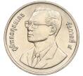 Монета 2 бата 1995 года (BE 2538) Таиланд «Год информационных технологий в Таиланде» (Артикул K11-120057)