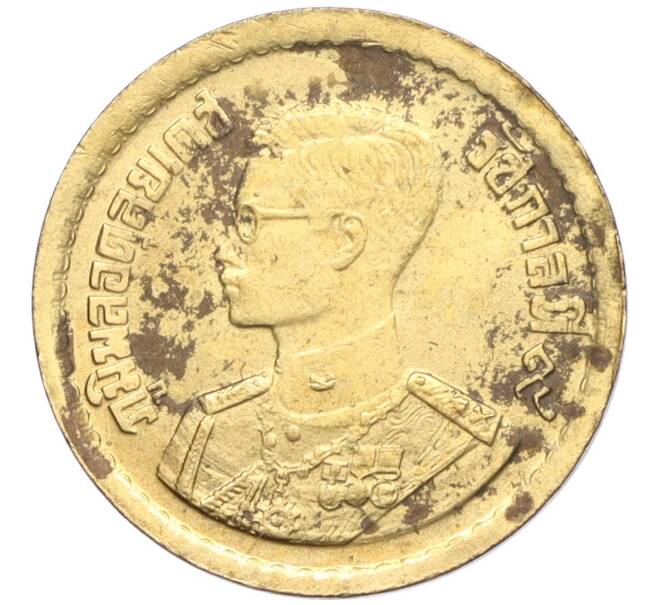 Монета 5 сатангов 1957 года (BE 2500) Таиланд (Артикул K11-120068)