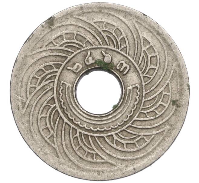 Монета 10 сатангов 1920 года (BE 2463) Таиланд (Артикул K11-120070)