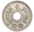 Монета 10 сатангов 1937 года (BE 2480) Таиланд (Артикул K11-120072)
