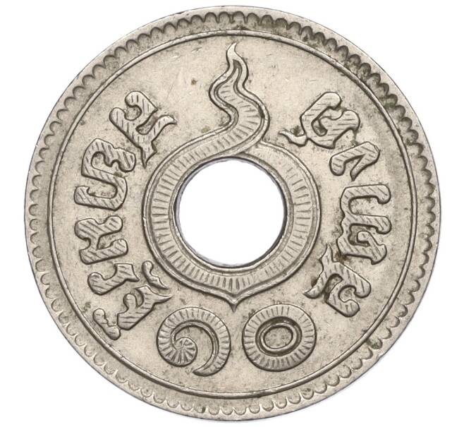 Монета 10 сатангов 1937 года (BE 2480) Таиланд (Артикул K11-120072)