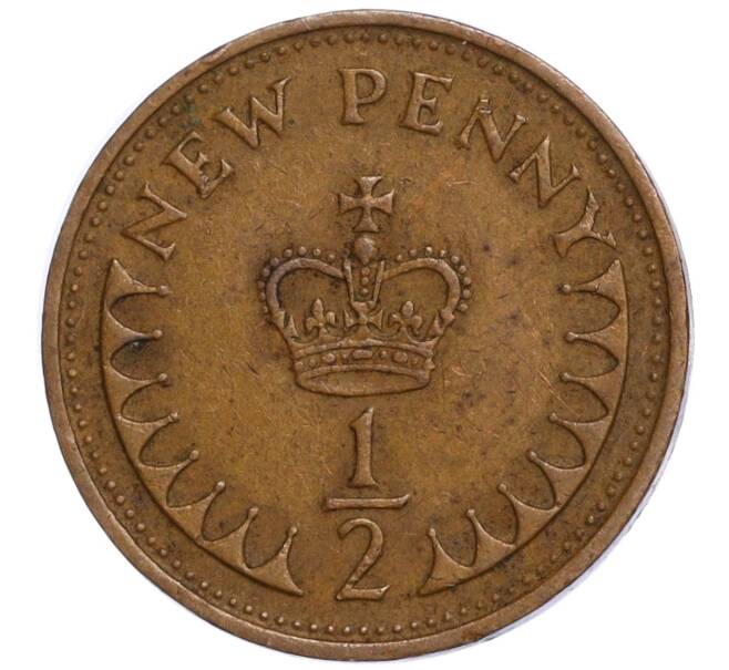 Монета 1/2 нового пенни 1971 года Великобритания (Артикул K11-120129)