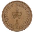 Монета 1/2 нового пенни 1976 года Великобритания (Артикул K11-120133)