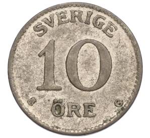 10 эре 1938 года Швеция