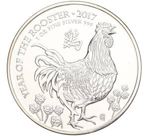 2 фунта 2017 года Великобритания «Китайский гороскоп — Год петуха» — Фото №1