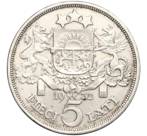 5 лат 1932 года Латвия