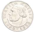 Монета 2 рейхсмарки 1933 года А Германия «450 лет со дня рождения Мартина Лютера» (Артикул M2-72161)