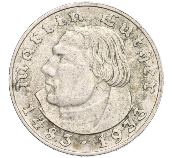 Монета 2 рейхсмарки 1933 года А Германия «450 лет со дня рождения Мартина Лютера» (Артикул: M2-72162) — Фото №1