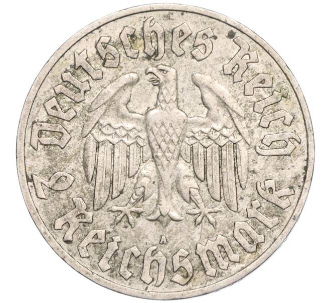 Монета 2 рейхсмарки 1933 года А Германия «450 лет со дня рождения Мартина Лютера» (Артикул: M2-72162) — Фото №2