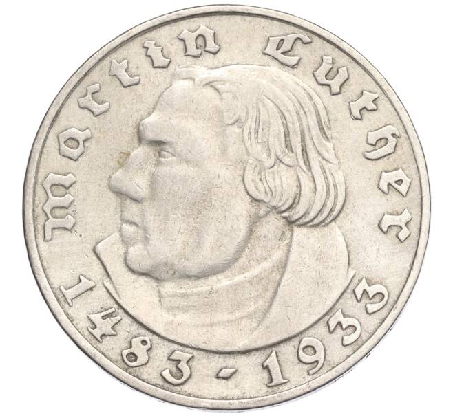 Монета 2 рейхсмарки 1933 года А Германия «450 лет со дня рождения Мартина Лютера» (Артикул M2-72163)