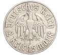 Монета 2 рейхсмарки 1933 года А Германия «450 лет со дня рождения Мартина Лютера» (Артикул M2-72163)
