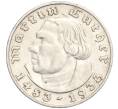 Монета 2 рейхсмарки 1933 года А Германия «450 лет со дня рождения Мартина Лютера» (Артикул M2-72164)