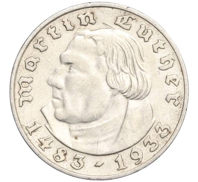 Монета 2 рейхсмарки 1933 года А Германия «450 лет со дня рождения Мартина Лютера» (Артикул M2-72164)