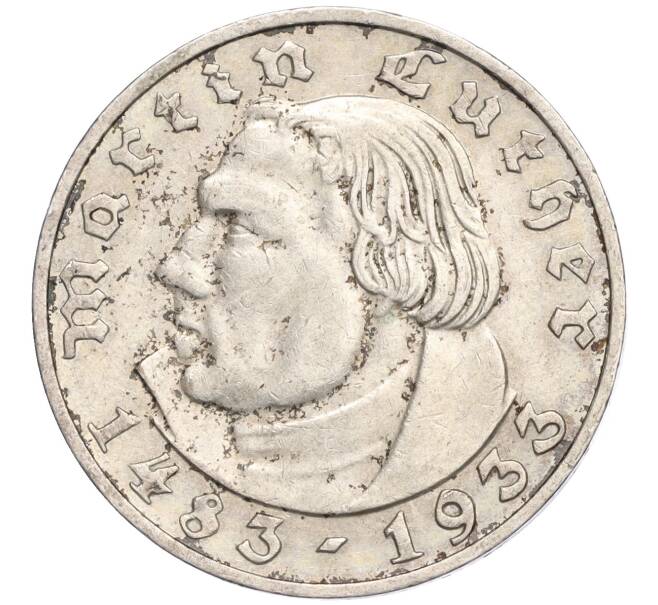Монета 2 рейхсмарки 1933 года А Германия «450 лет со дня рождения Мартина Лютера» (Артикул: M2-72165) — Фото №1