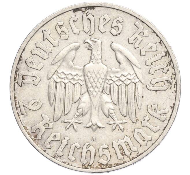 Монета 2 рейхсмарки 1933 года А Германия «450 лет со дня рождения Мартина Лютера» (Артикул M2-72165)