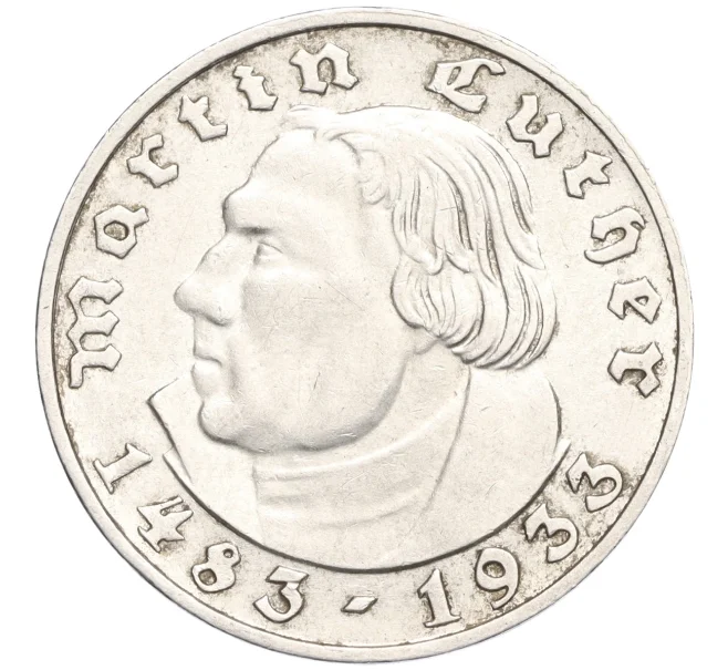 Монета 2 рейхсмарки 1933 года А Германия «450 лет со дня рождения Мартина Лютера» (Артикул M2-72167)