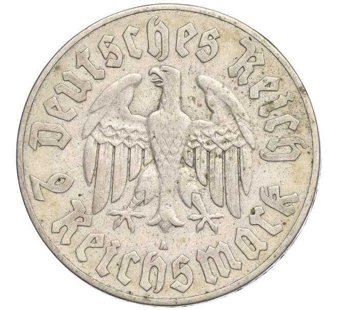 Монета 2 рейхсмарки 1933 года А Германия «450 лет со дня рождения Мартина Лютера» (Артикул: M2-72168) — Фото №2