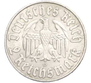 2 рейхсмарки 1933 года D Германия «450 лет со дня рождения Мартина Лютера» — Фото №2