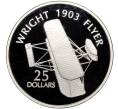 Монета 25 долларов 2003 года Соломоновы острова «Самолеты — Самолет братьев Райт» (Артикул T11-03196)