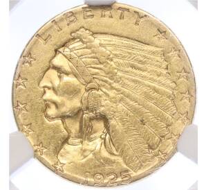 2 1/2 доллара 1925 года D США — в слабе NGC (AU58) — Фото №1