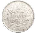 Монета 1 бат 1876-1900 года Таиланд — Рама V (Чулалонгкорн) (Артикул: K11-120306) — Фото №2