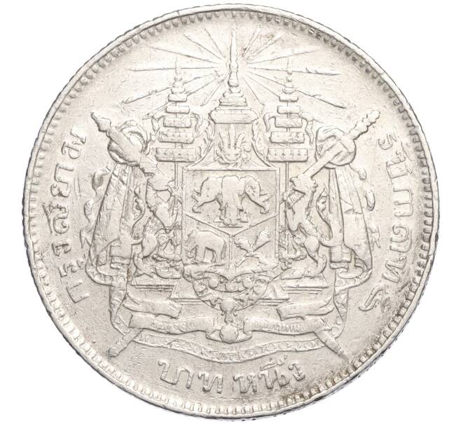 Монета 1 бат 1876-1900 года Таиланд — Рама V (Чулалонгкорн) (Артикул: K11-120306) — Фото №2