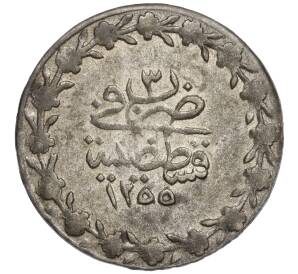 20 пар 1841 года (AH 1255/3) Османская Империя