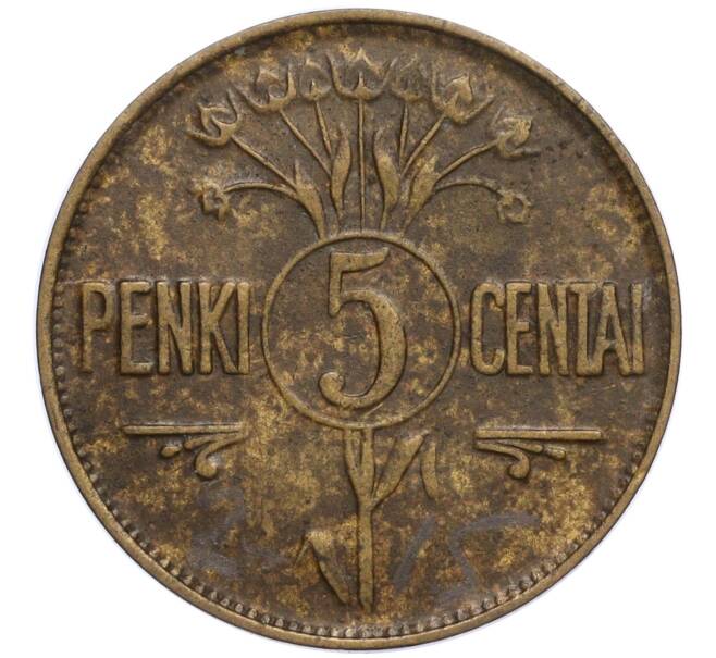 Монета 5 центов 1925 года Литва (Артикул K11-120252)