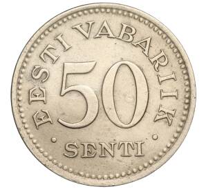 50 сентов 1936 года Эстония