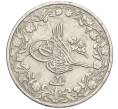 Монета 2/10 кирша 1902 года (AH 1293/28) Египет (Артикул T11-03220)