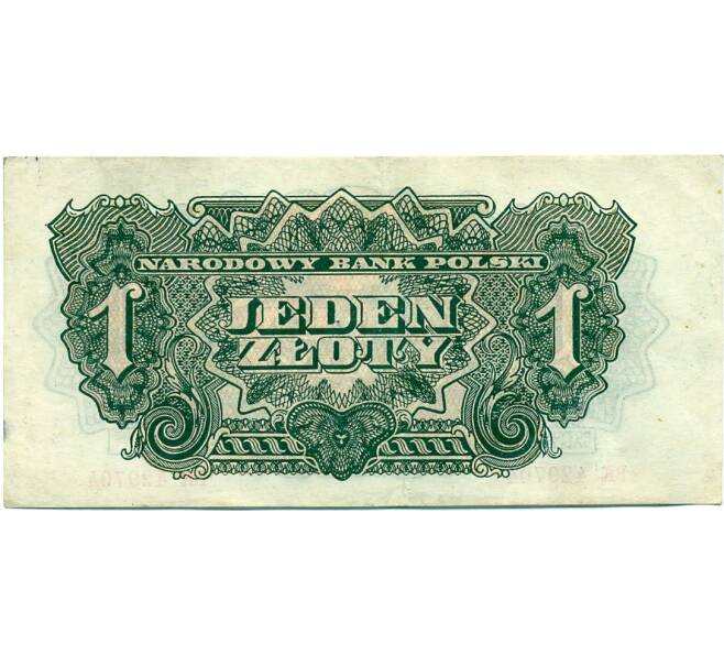 Банкнота 1 злотый 1944 года Польша (Артикул T11-03246)